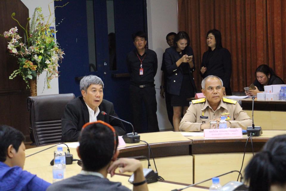 กรมประมง และ ศปมผ. แถลงกรณีข่า..ชมภาพ