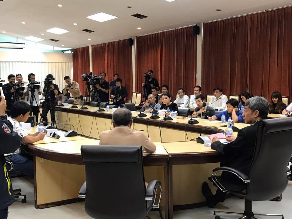 กรมประมง และ ศปมผ. แถลงกรณีข่า..ชมภาพ