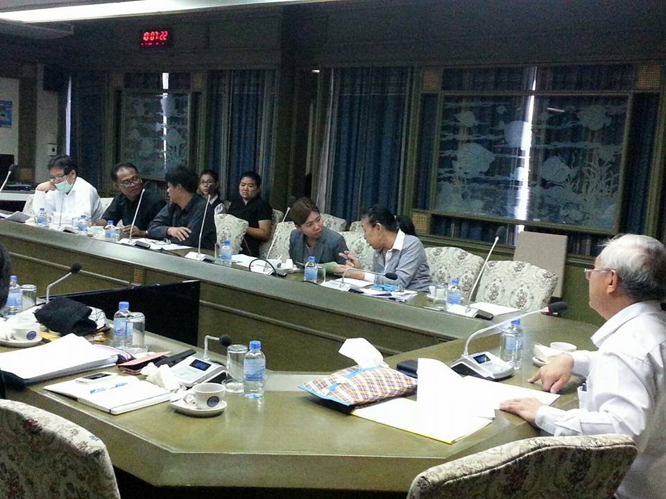 การประชุมเตรียมการความร่วมมือใ..ชมภาพ