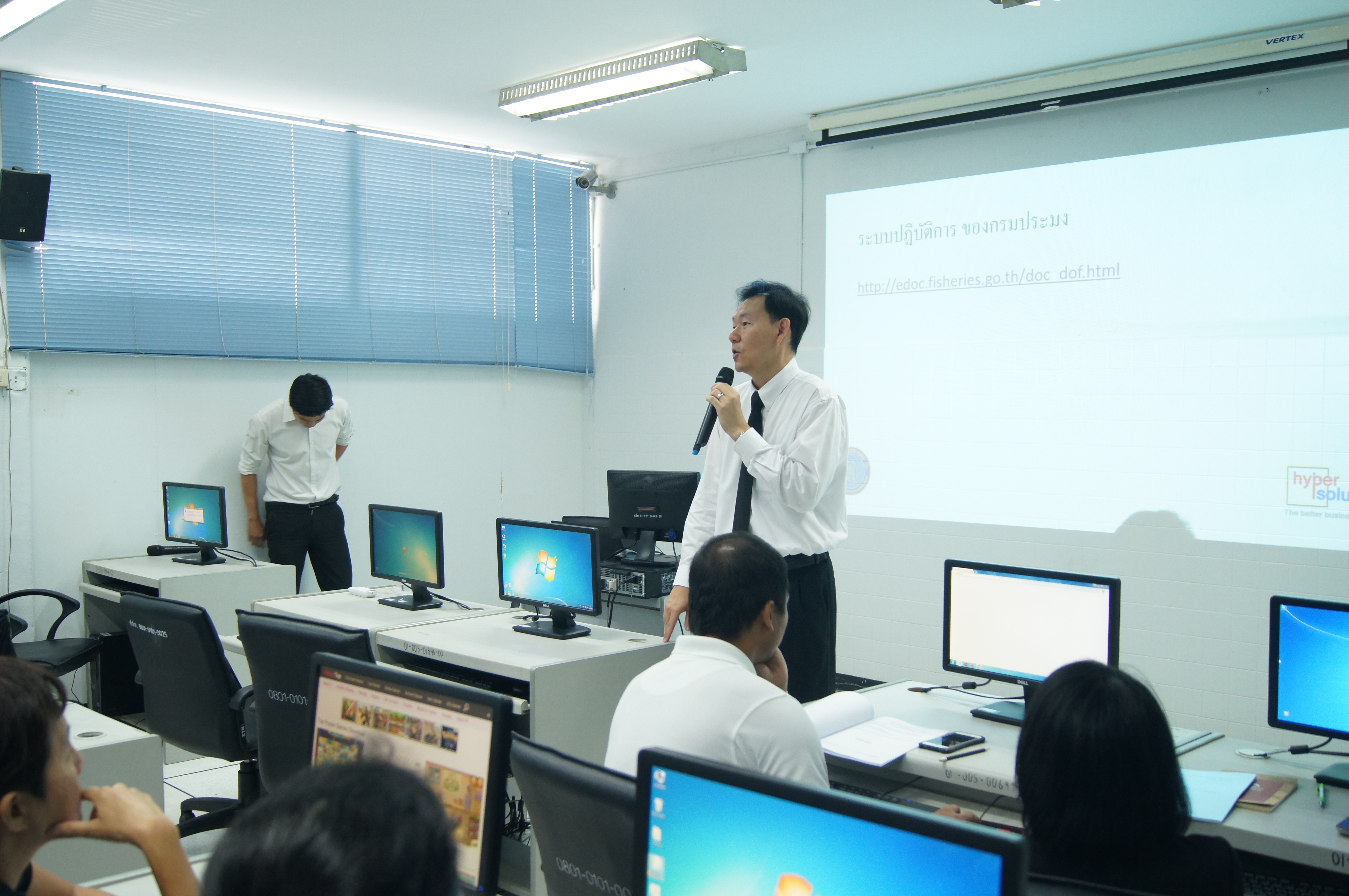 ศูนย์เทคโนโลยีสารสนเทศและการสื..ชมภาพ