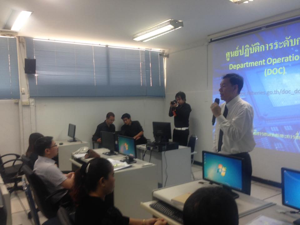 นำโปรแกรม Business intelligenc..ชมภาพ