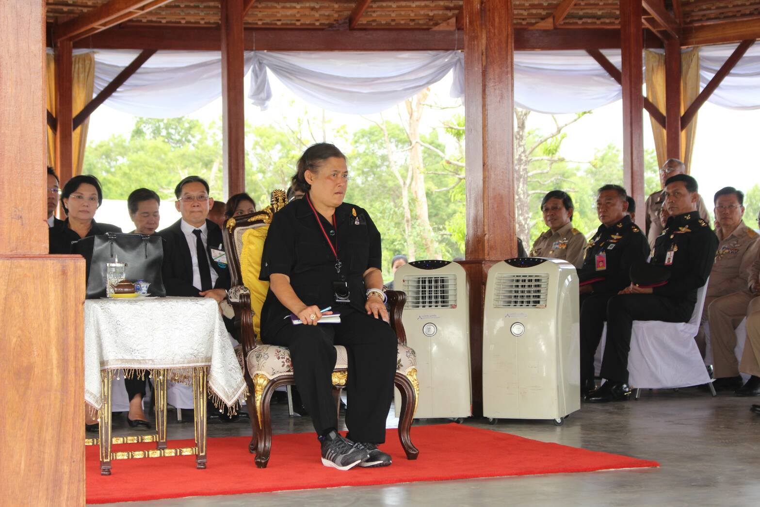 สมเด็จพระเทพรัตนราชสุดาฯ สยามบ..ชมภาพ
