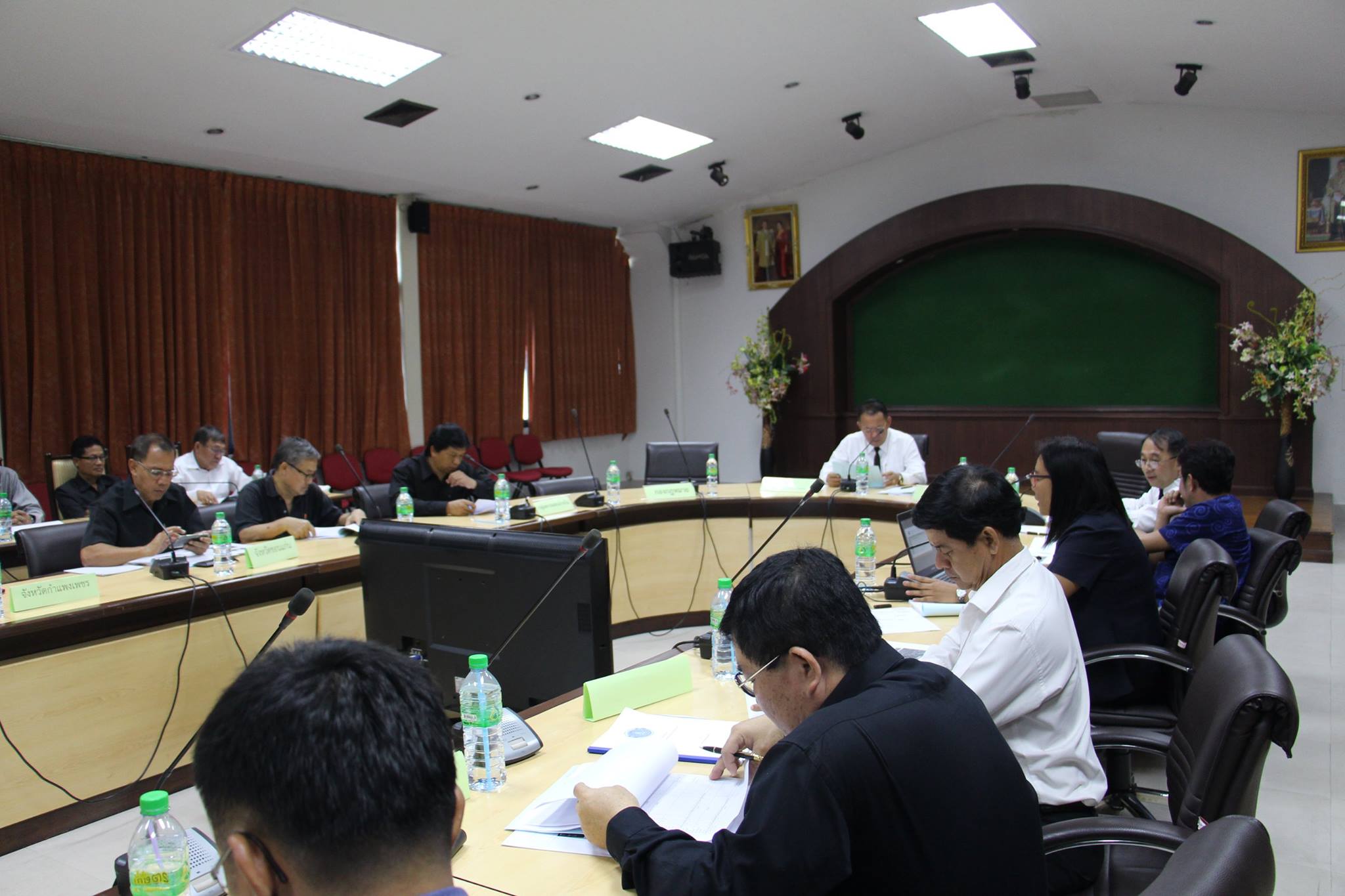 การประชุมโครงการธนาคารผลผลิตเก..ชมภาพ