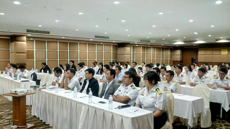 โครงการฝึกอบรมเชิงปฏิบัติการ ห..ชมภาพ