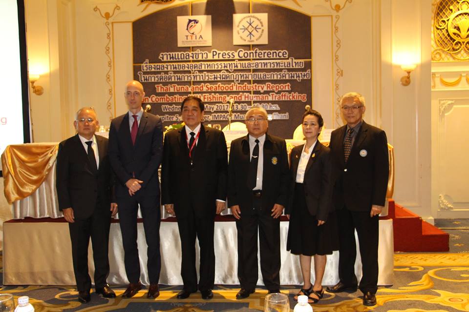 พิธีแถลงข่าว 