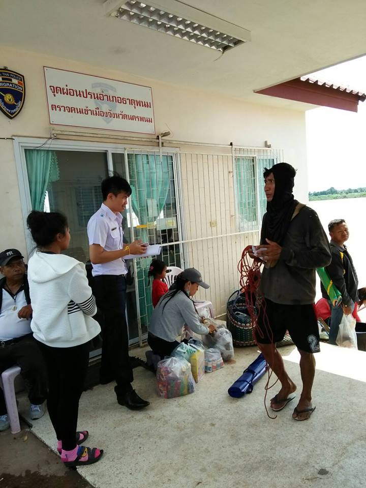 ตรวจบูรณาการร่วมกับด่านตรวจสัต..ชมภาพ