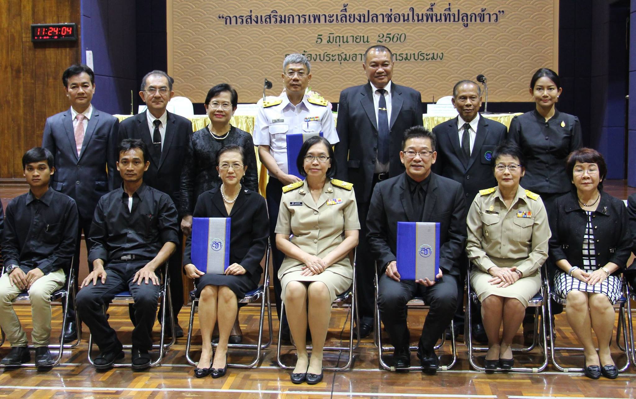 ร่วมลงนามบันทึกข้อตกลงความร่วม..ชมภาพ