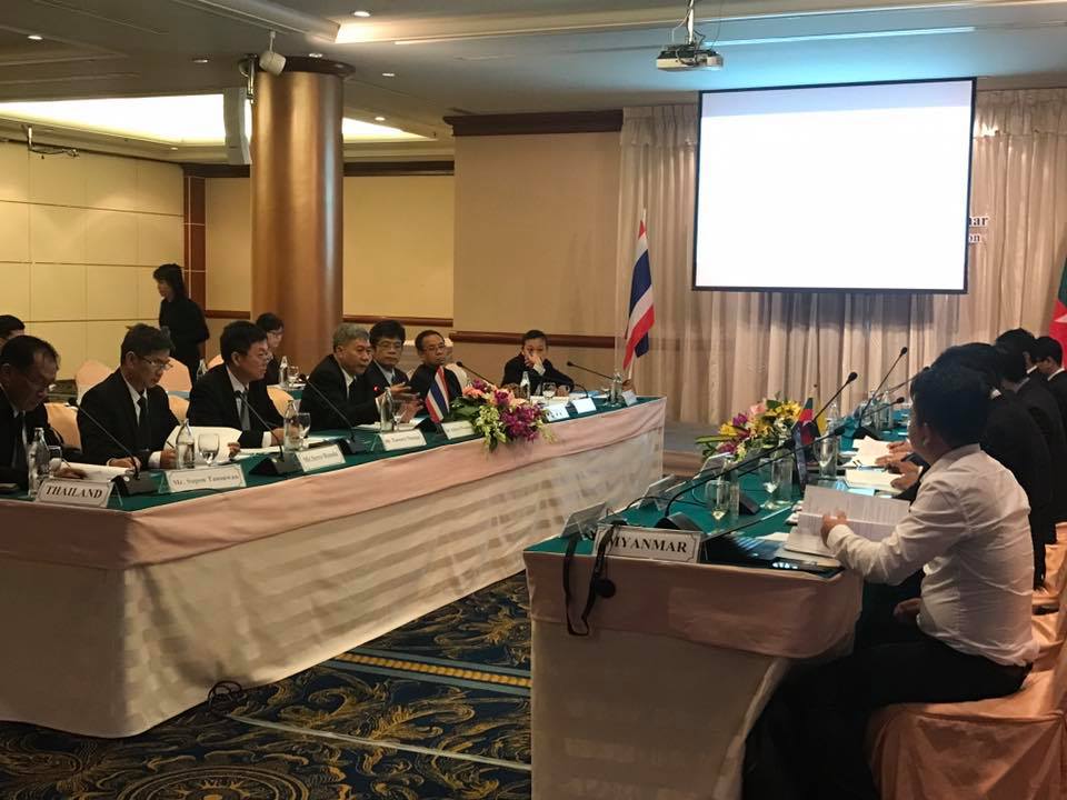 กรมประมงเป็นเจ้าภาพจัดการประชุ..ชมภาพ