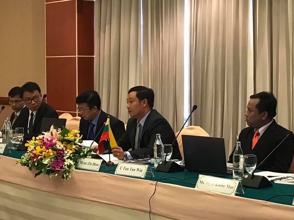 กรมประมงเป็นเจ้าภาพจัดการประชุ..ชมภาพ