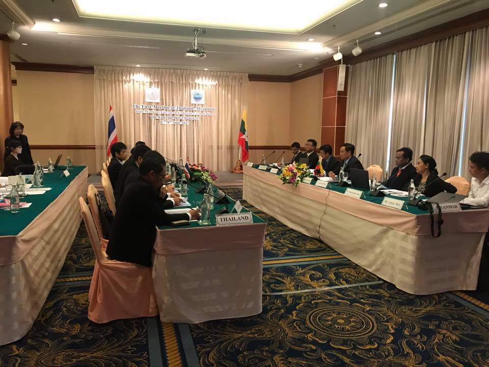 กรมประมงเป็นเจ้าภาพจัดการประชุ..ชมภาพ