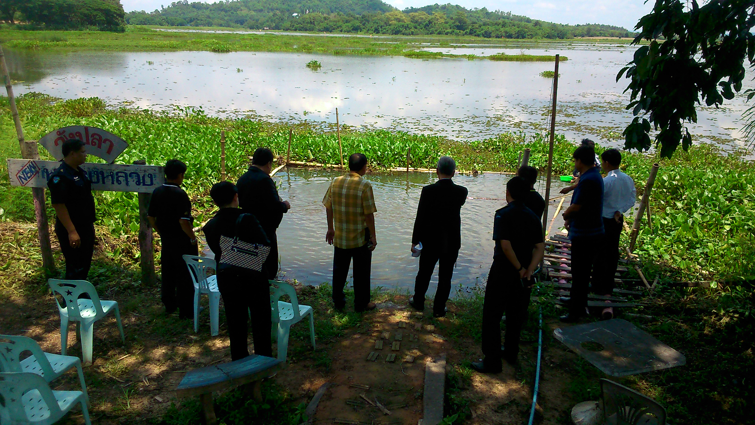 การตรวจประเมินผลการดำเนินการเป..ชมภาพ