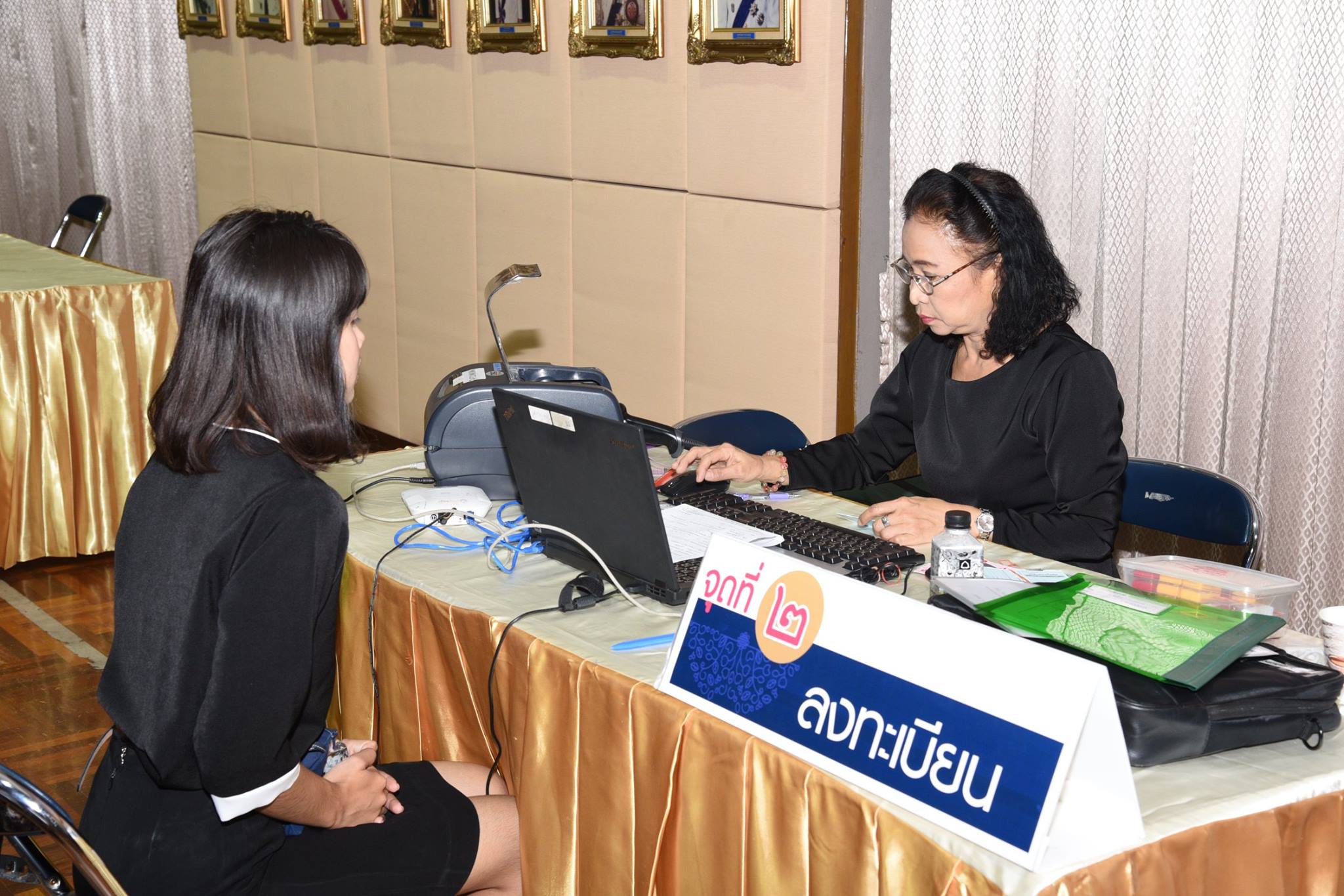 โครงการบริจาคโลหิต ทำความดีน้อ..ชมภาพ