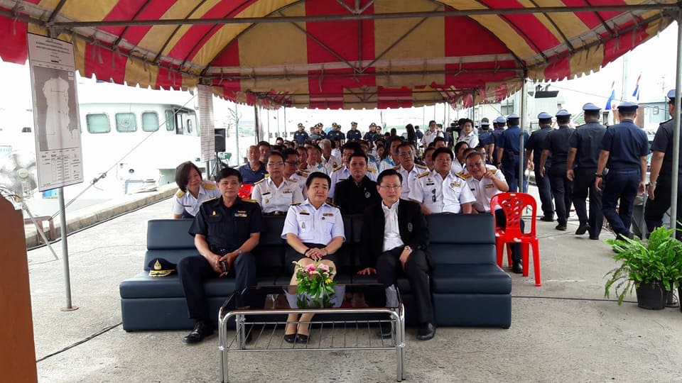 พิธีประกาศปิดอ่าวไทยรูปตัว ก. ..ชมภาพ