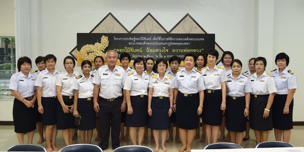 โครงการประดิษฐ์ดอกไม้จันทน์ เพ..ชมภาพ