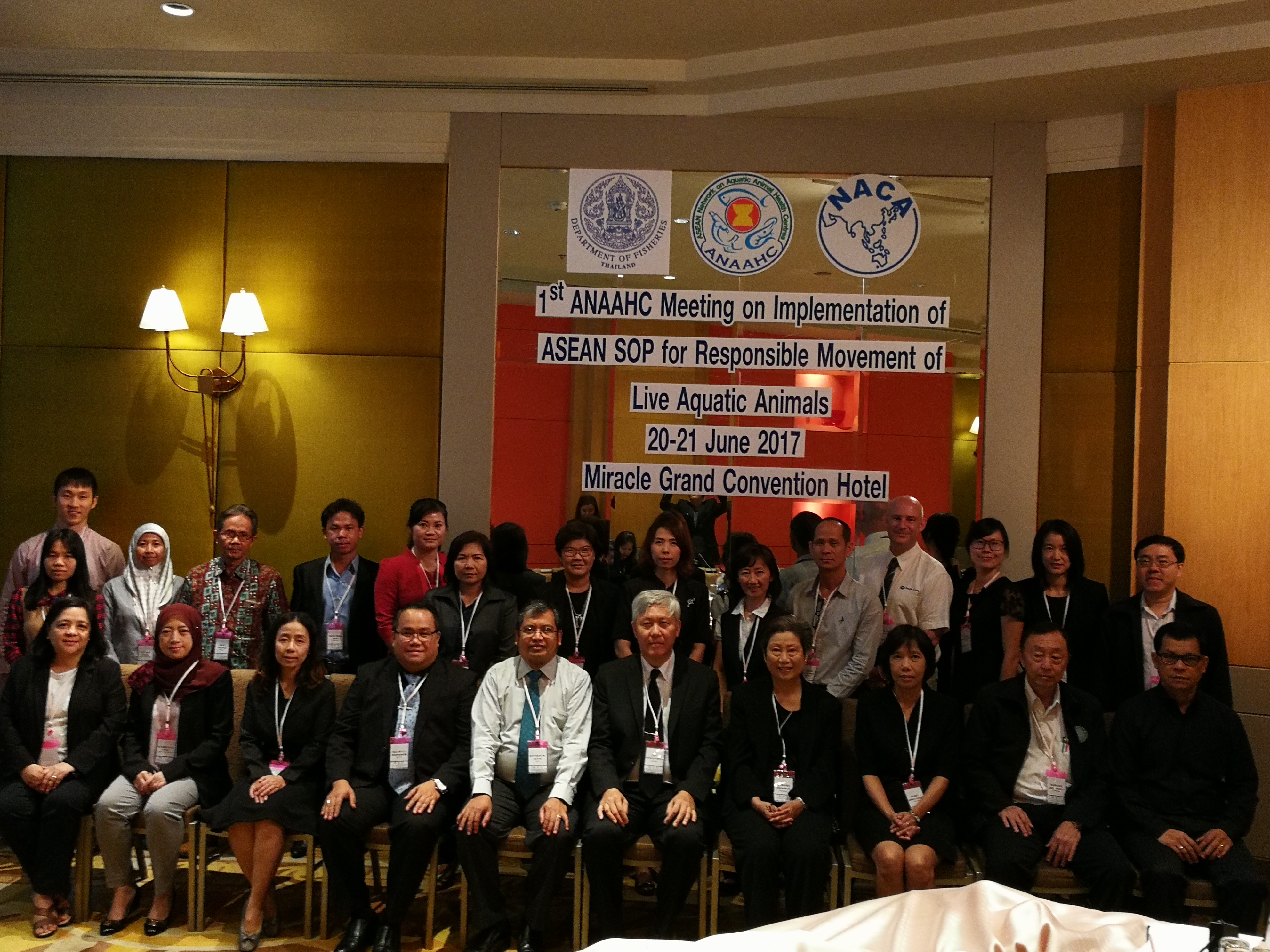 The 1st Meeting of ASEAN Netwo..ชมภาพ