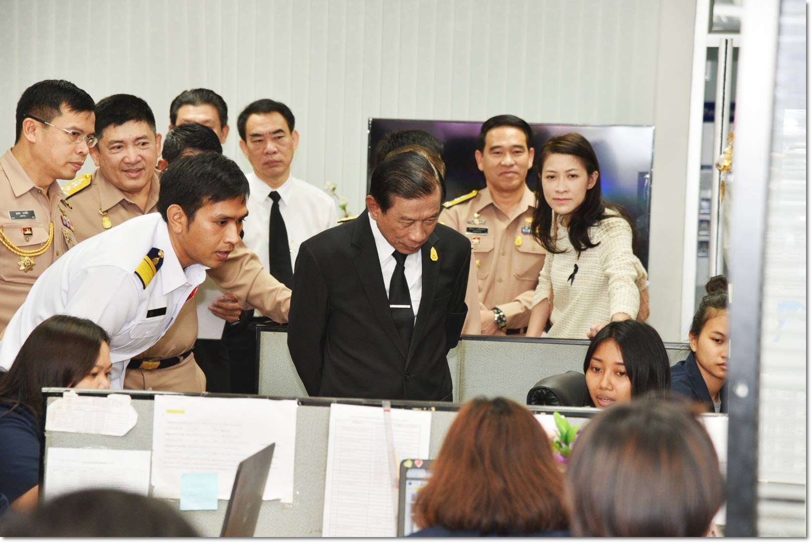 ติดตามและควบคุมเรือประมง (Fish..ชมภาพ