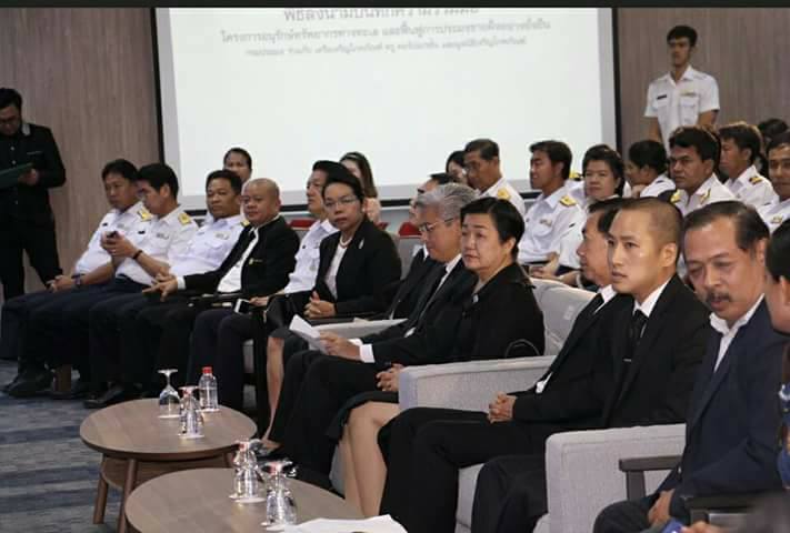 ร่วมลงนามในบันทึกความร่วมมือโค..ชมภาพ