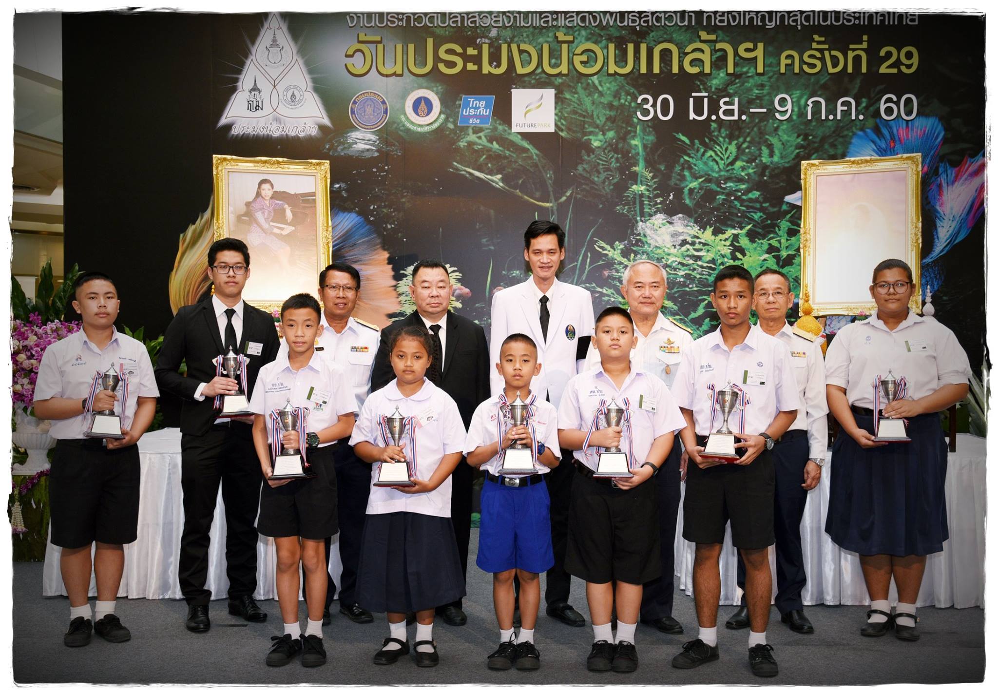 นายชำนาญ พงษ์ศรี รองอธิบดีกรมป..ชมภาพ