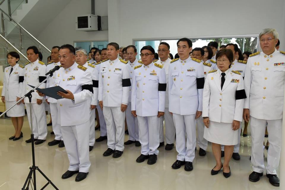 กรมประมงได้เปิดให้ข้าราชการ แล..ชมภาพ