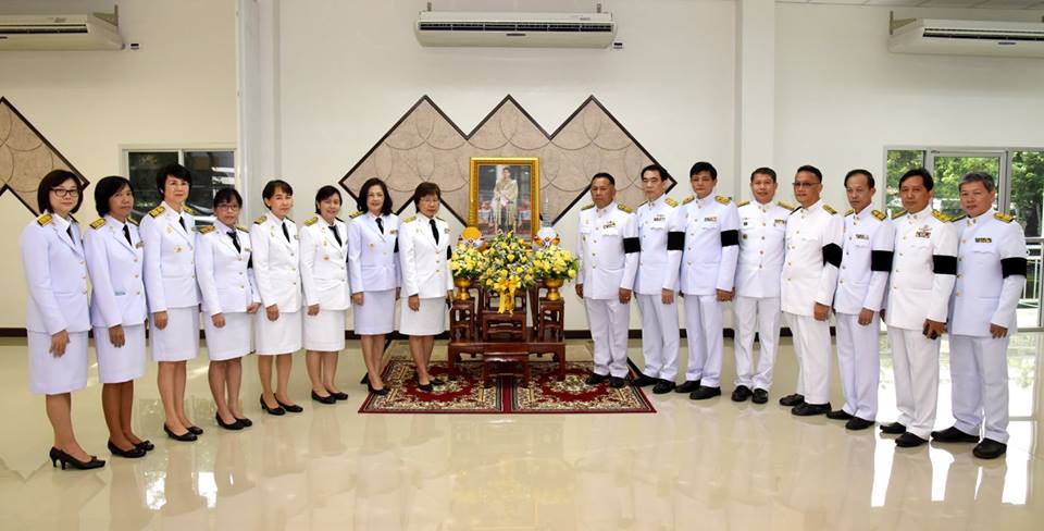 กรมประมงได้เปิดให้ข้าราชการ แล..ชมภาพ