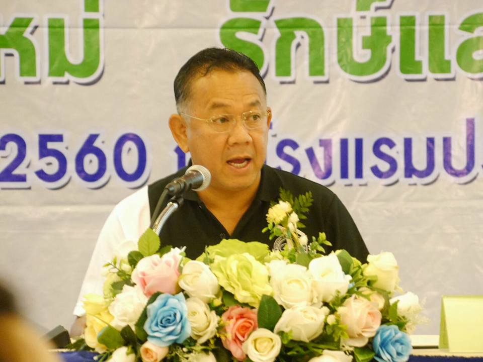 นายมีศักดิ์ ภักดีคง รองอธิบดีก..ชมภาพ