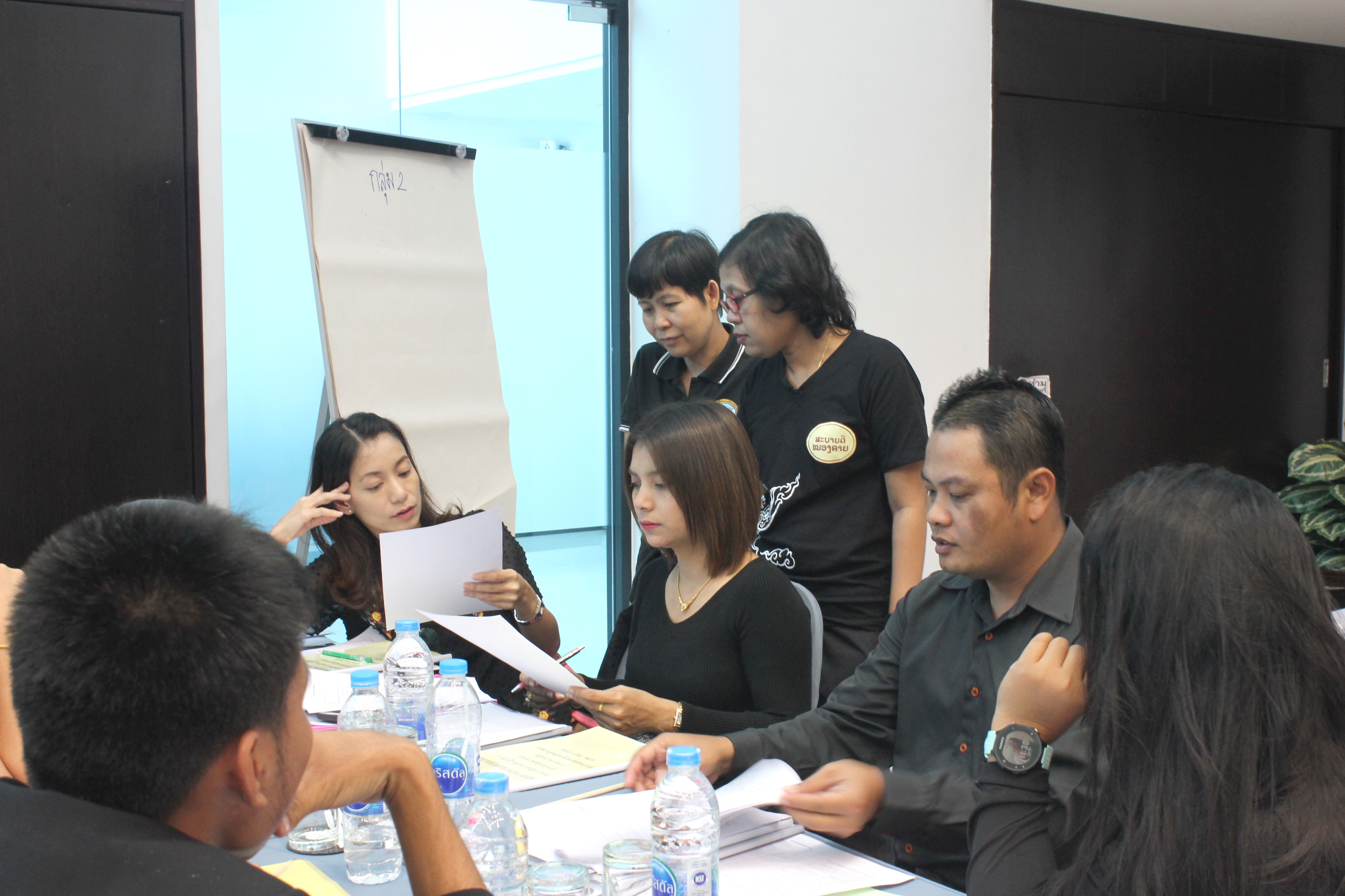 อบรมเชิงปฏิบัติการ สำหรับเพิ่ม..ชมภาพ
