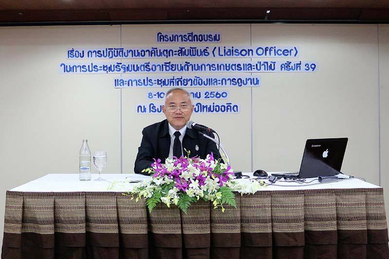 ดร. ชำนาญ พงษ์ศรี รองอธิบดีกรม..ชมภาพ
