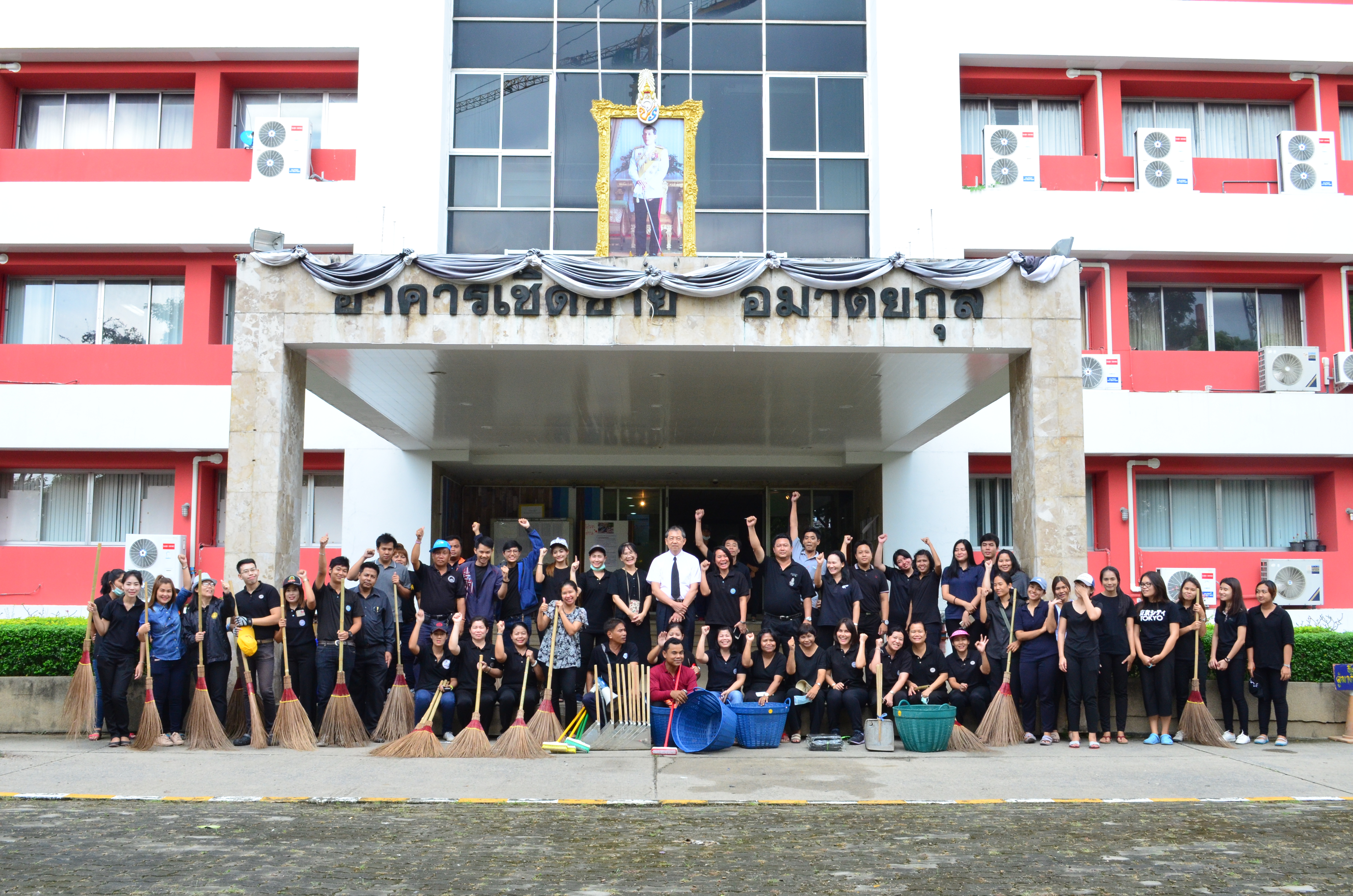 เปิดกิจกรรม Big Cleaning Day เ..ชมภาพ