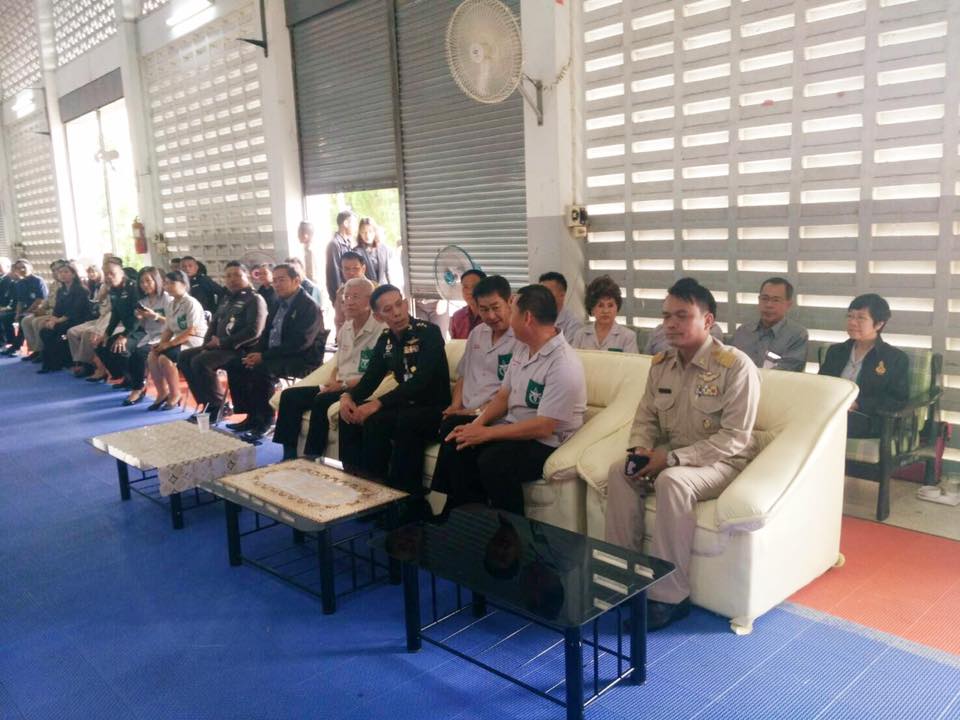 โครงการหน่วยบำบัดทุกข์ บำรุงสุ..ชมภาพ