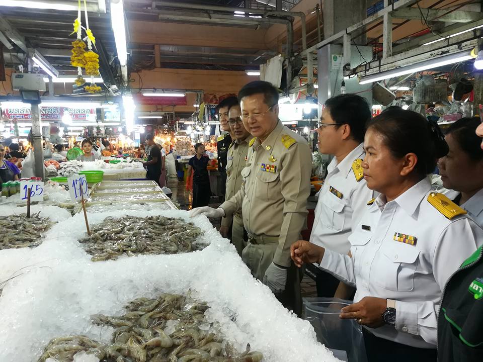 ลงพื้นที่ตลาดไทในการบูรณาการร่..ชมภาพ