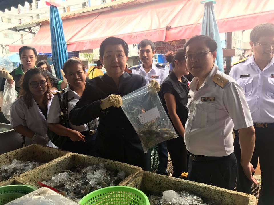 นางอุมาพร พิมลบุตร รองอธิบดีกร..ชมภาพ