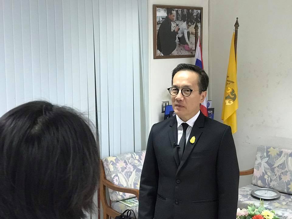 สัมภาษณ์สื่อมวลชนช่อง 7 ในประเ..ชมภาพ