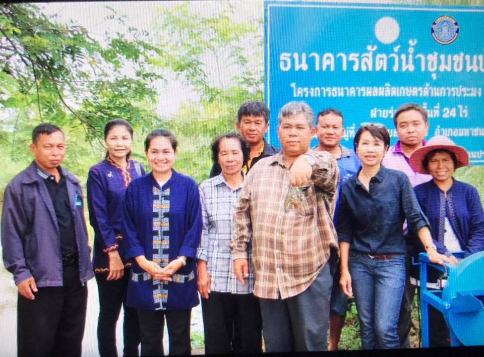 ลงพื้นที่ติดตามการดำเนินงานโคร..ชมภาพ