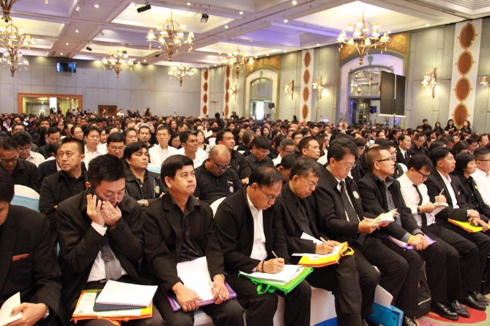 กรมประมงจัดการประชุมวิชาการประ..ชมภาพ