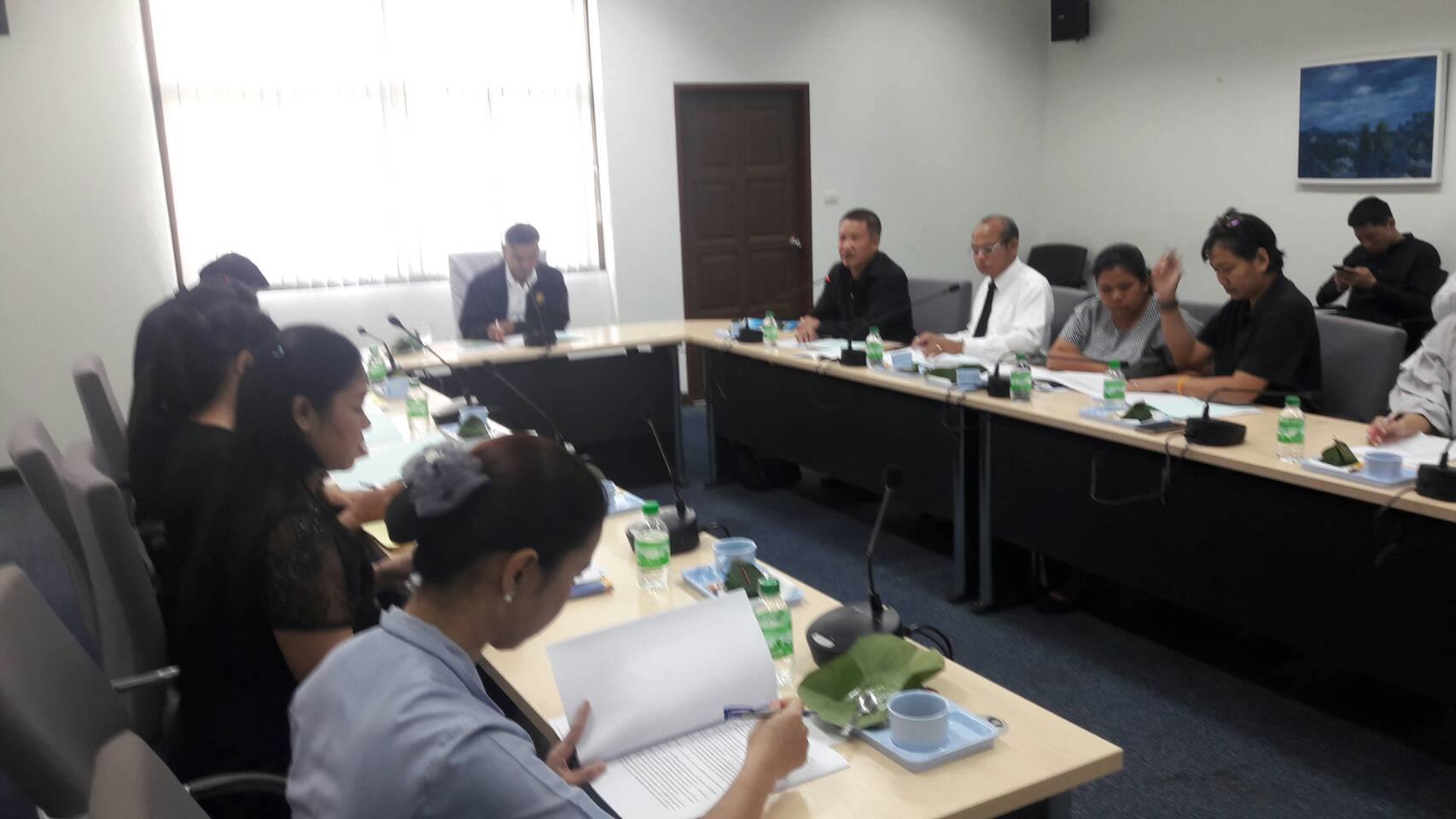 ประชุมสรุปและหาแนวทางแก้ไขปัญห..ชมภาพ