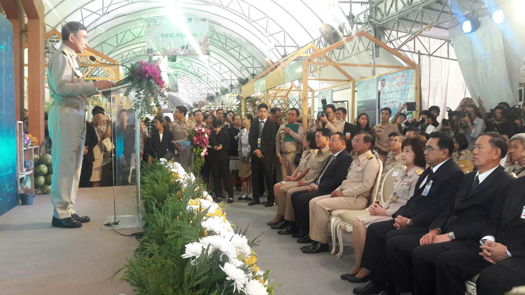 ร่วมพิธีเปิด 