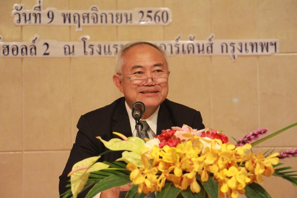 นายชำนาญ พงษ์ศรี รองอธิบดีกรมป..ชมภาพ