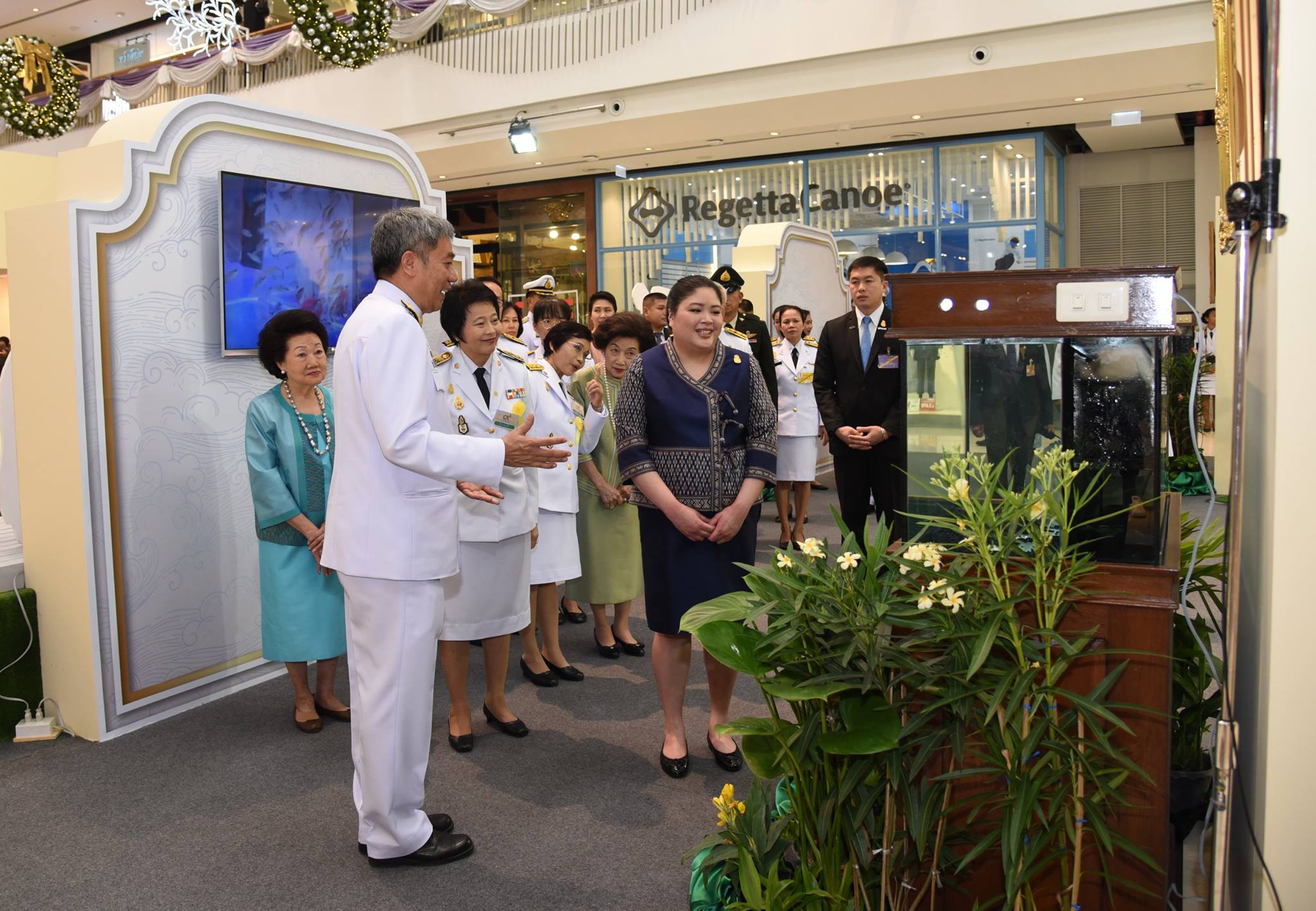 พระเจ้าหลานเธอ พระองค์เจ้าอทิต..ชมภาพ
