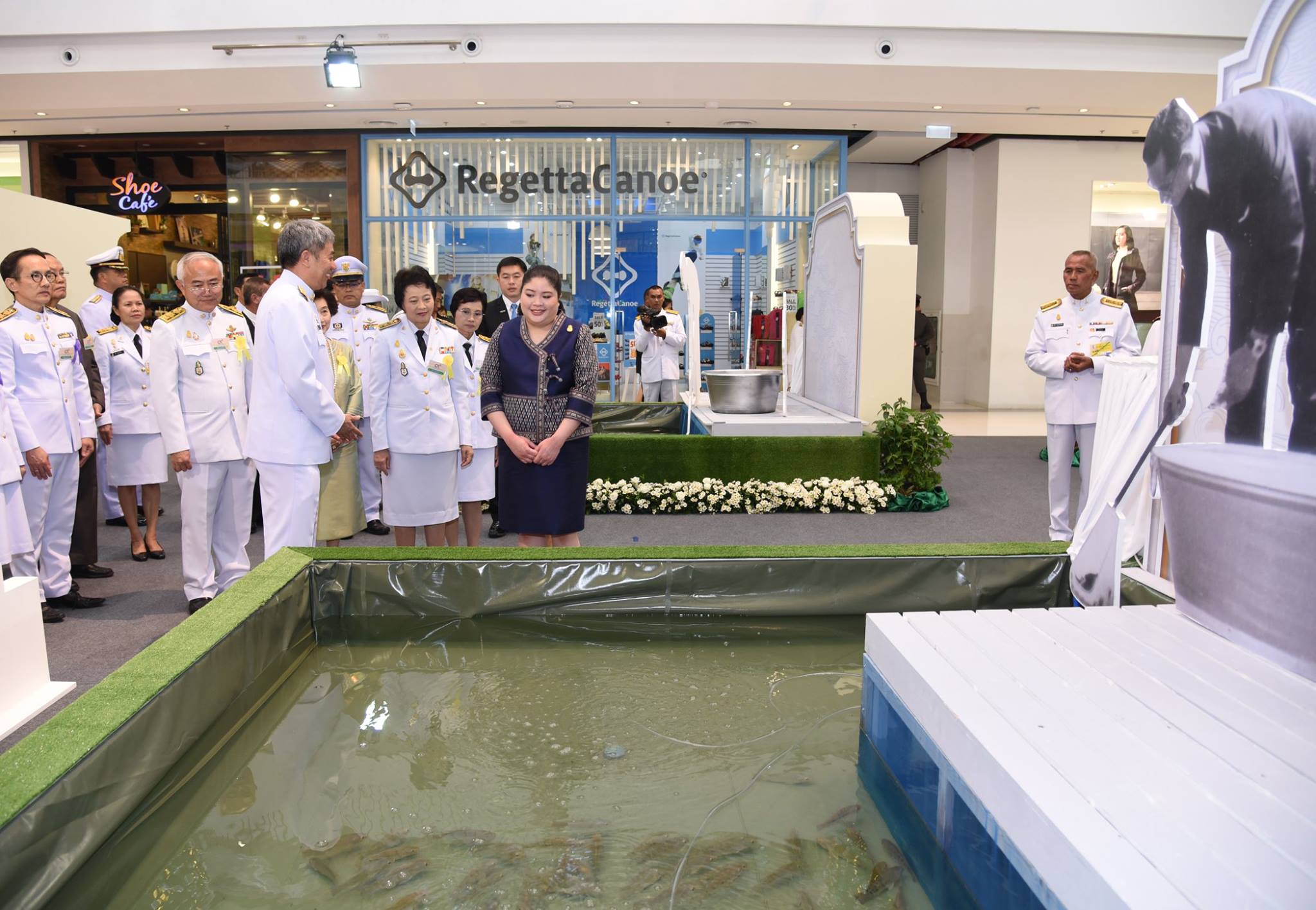 พระเจ้าหลานเธอ พระองค์เจ้าอทิต..ชมภาพ