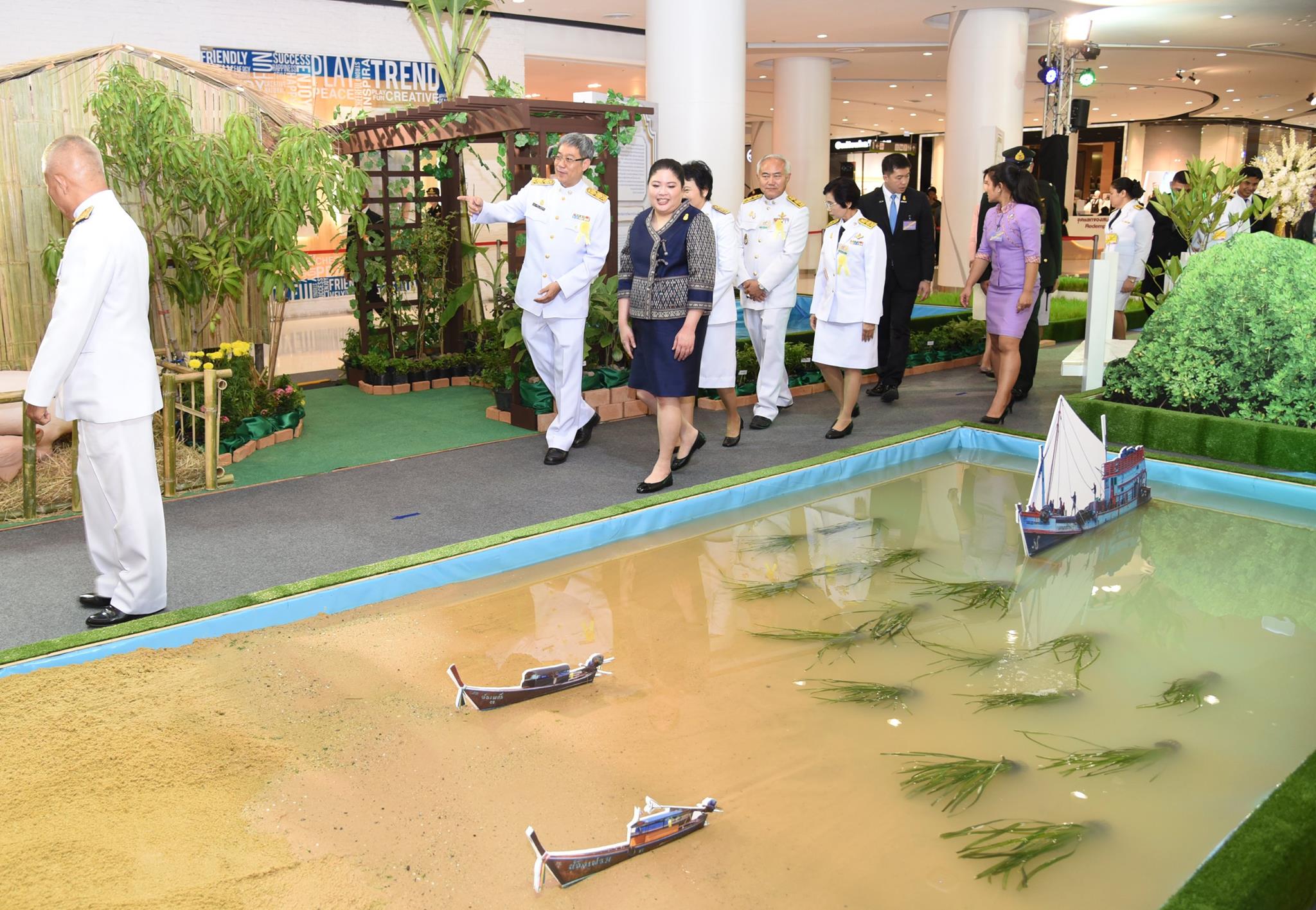 พระเจ้าหลานเธอ พระองค์เจ้าอทิต..ชมภาพ