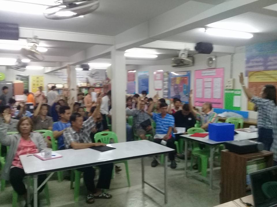 ศูนย์วิจัยและพัฒนาการเพาะเลี้ย..ชมภาพ