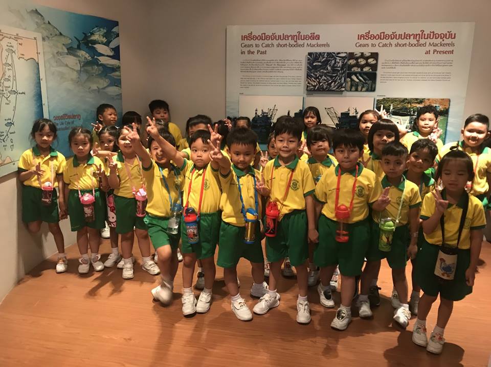 นักเรียนชั้นอนุบาล 2 โรงเรียนโ..ชมภาพ