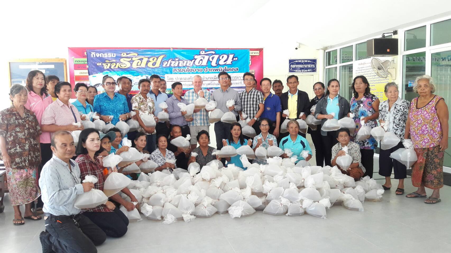  ปล่อยพันธุ์สัตว์น้ำ(กุ้งกุลาด..ชมภาพ