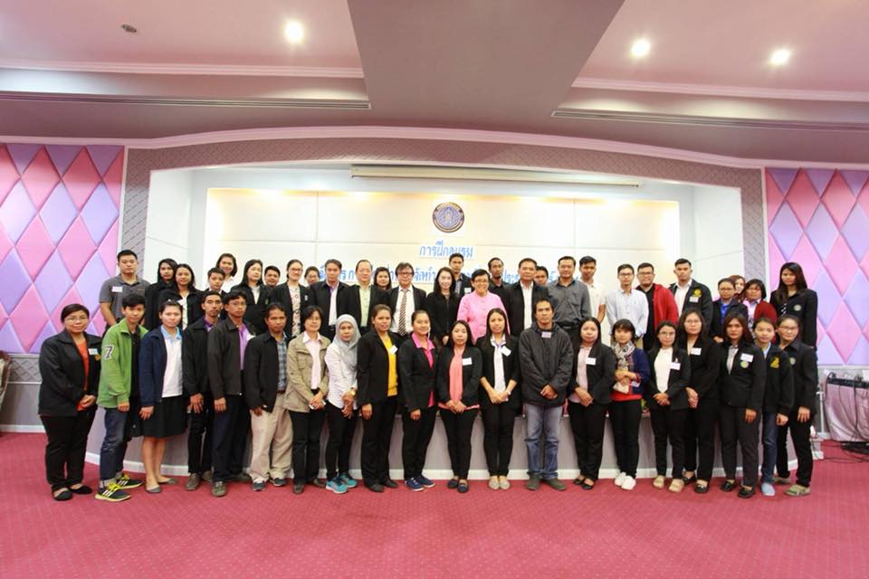 ดร. อมรรัตน์ เสริมวัฒนากุล ผู้..ชมภาพ