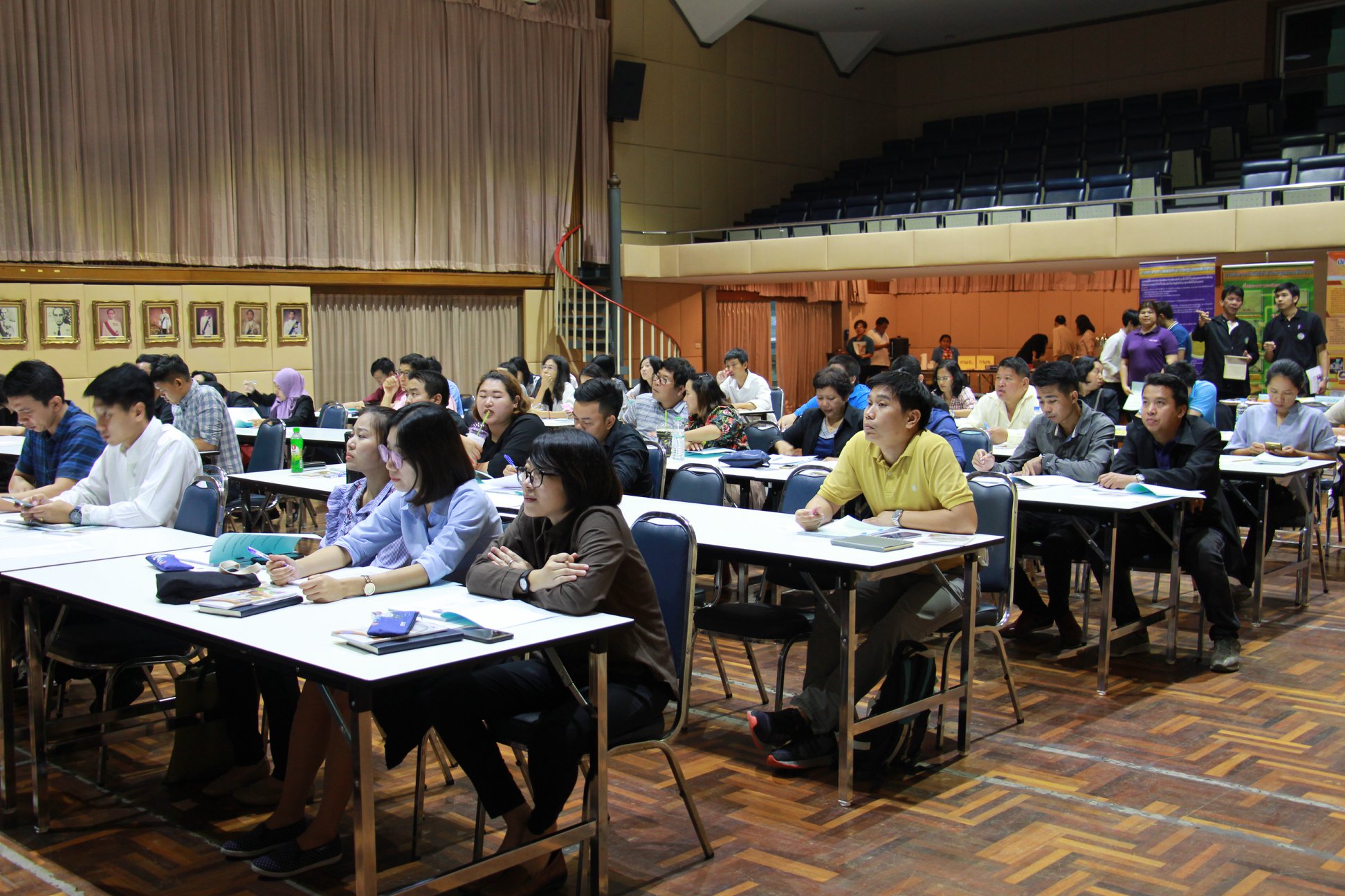ประชุมบุคลากรด้านการประมง ในหั..ชมภาพ