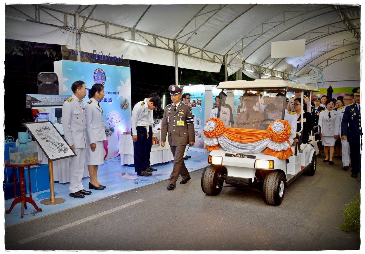 สมเด็จพระเจ้าลูกเธอ เจ้าฟ้าจุฬ..ชมภาพ