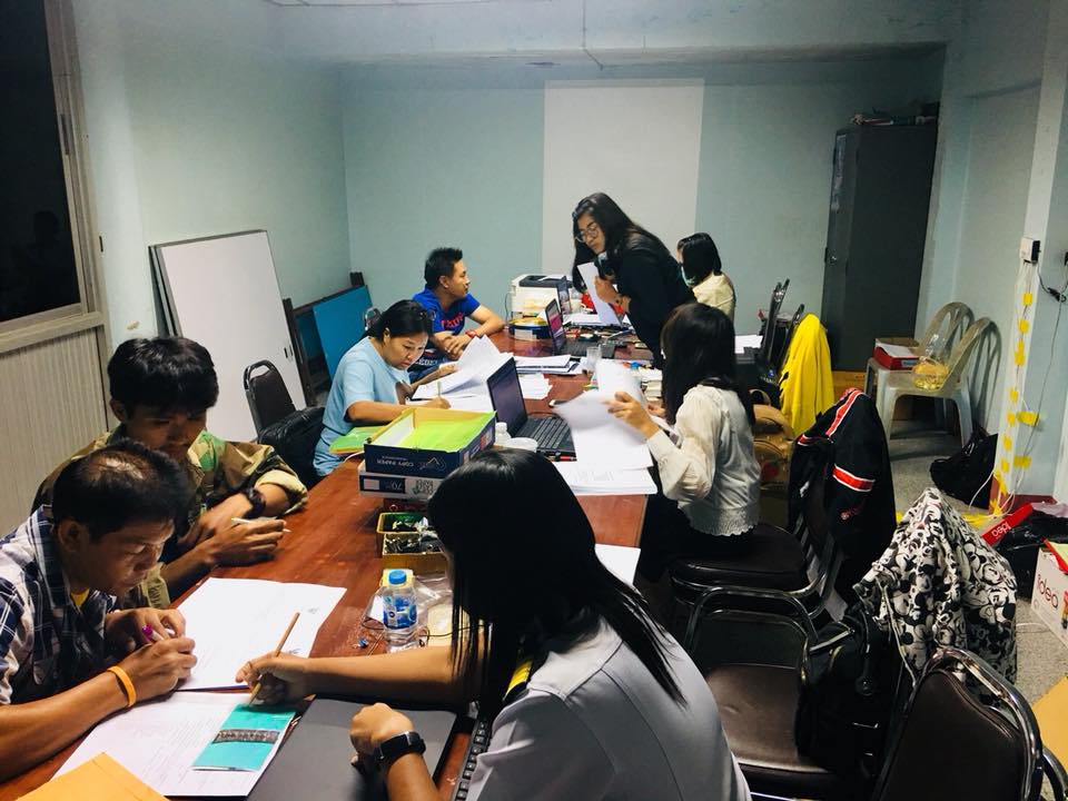 ผู้ประกอบการเรือประมงพาณิชย์ยื..ชมภาพ