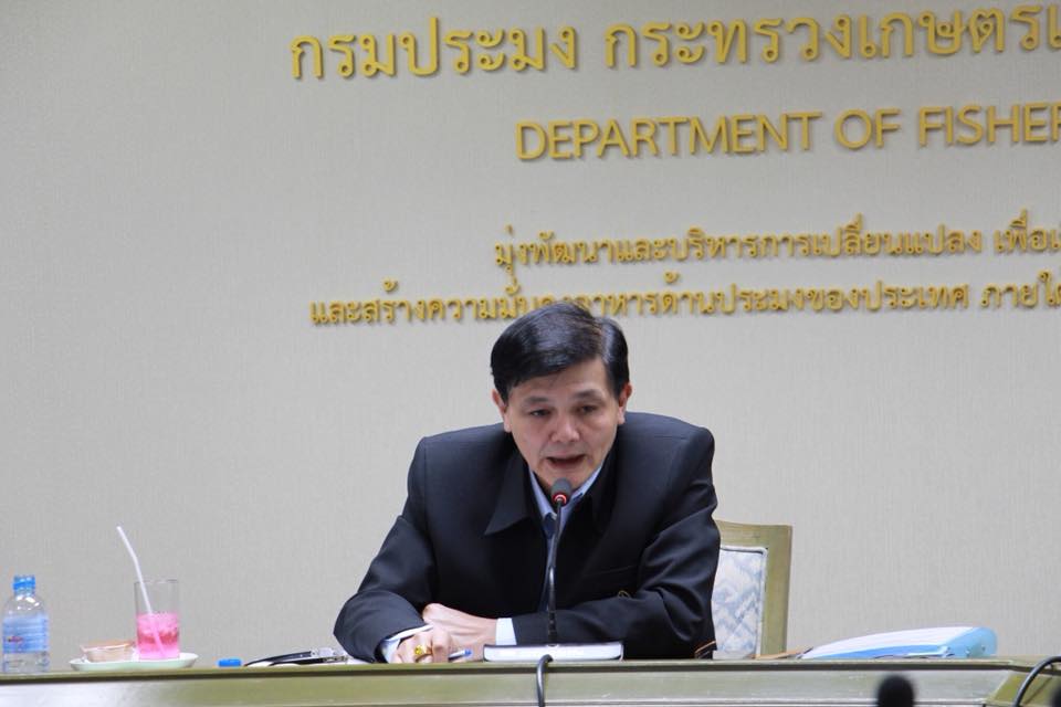 นายอรุณชัย พุทธเจริญ รองอธิบดี..ชมภาพ