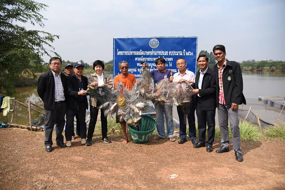 กรมประมงติดตามผลโครงการธนาคารผ..ชมภาพ