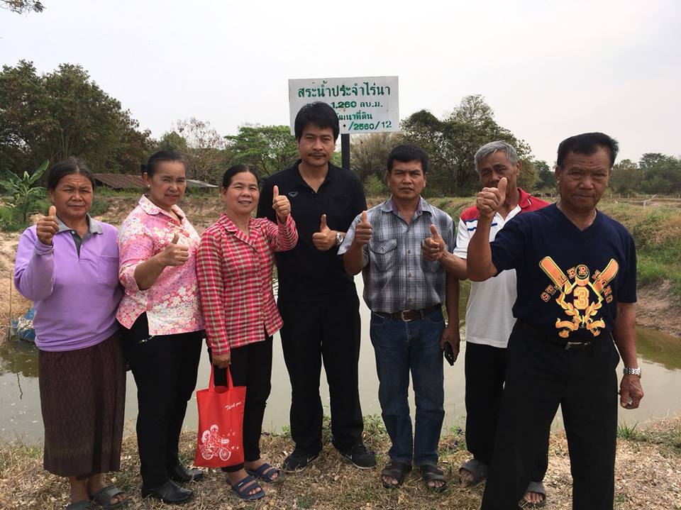 ลงพื้นที่ให้คำแนะนำ ถ่ายทอดควา..ชมภาพ